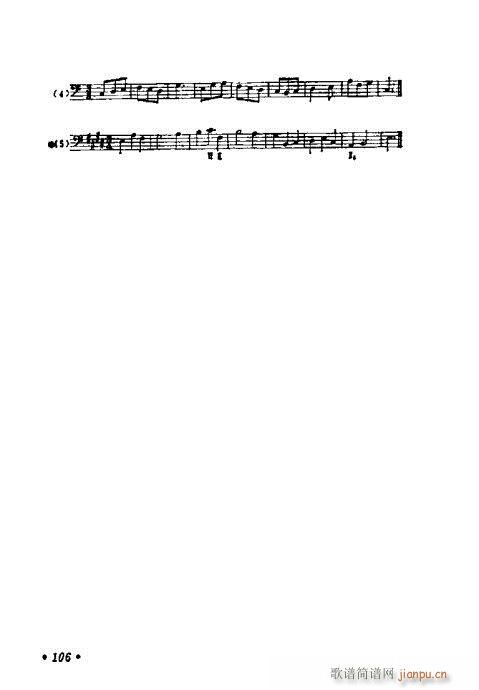 ���W(xu��)���A�̳�101-120(ʮ�ּ�����)6