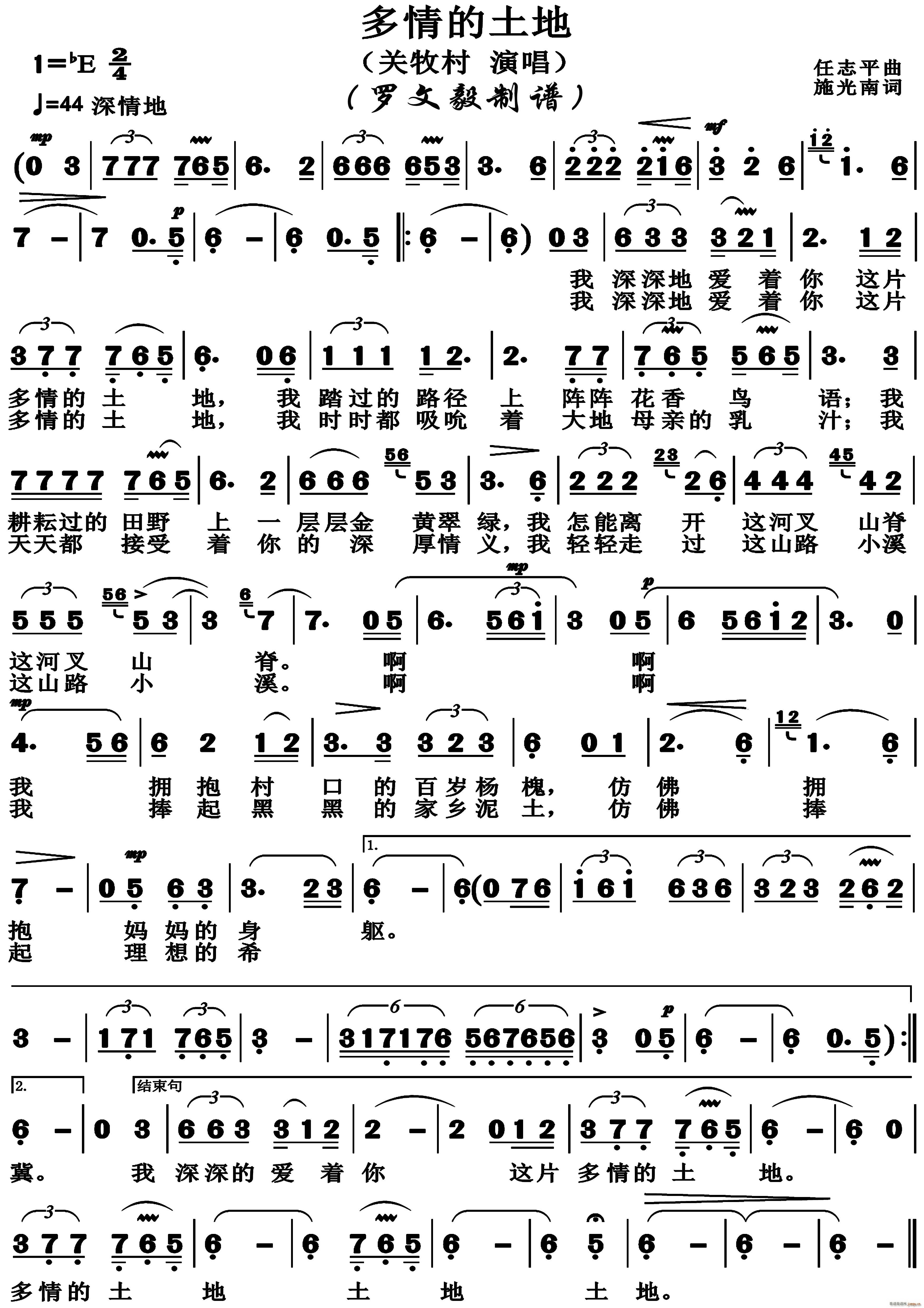 ��������� �����(���ָ��V)1