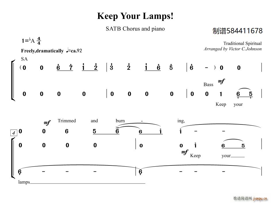 Keep Your Lamp�ϳ�(�ϳ��V)1