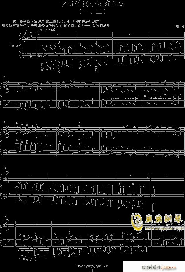 ���A��ָ���;�����(����V)1