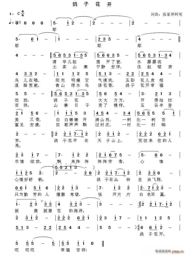 ���ӻ��_(k��i)(���ָ��V)1