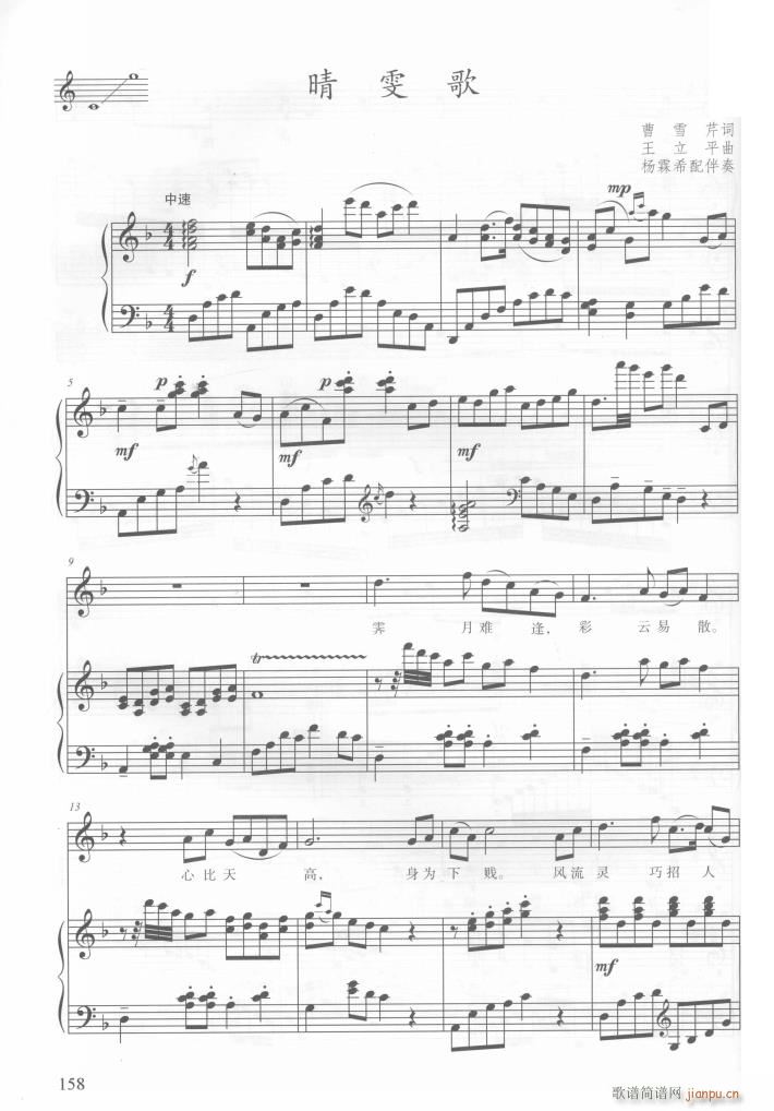 �ҕ���t�ǉ�(m��ng)����10�� 䓰��V(����V)8