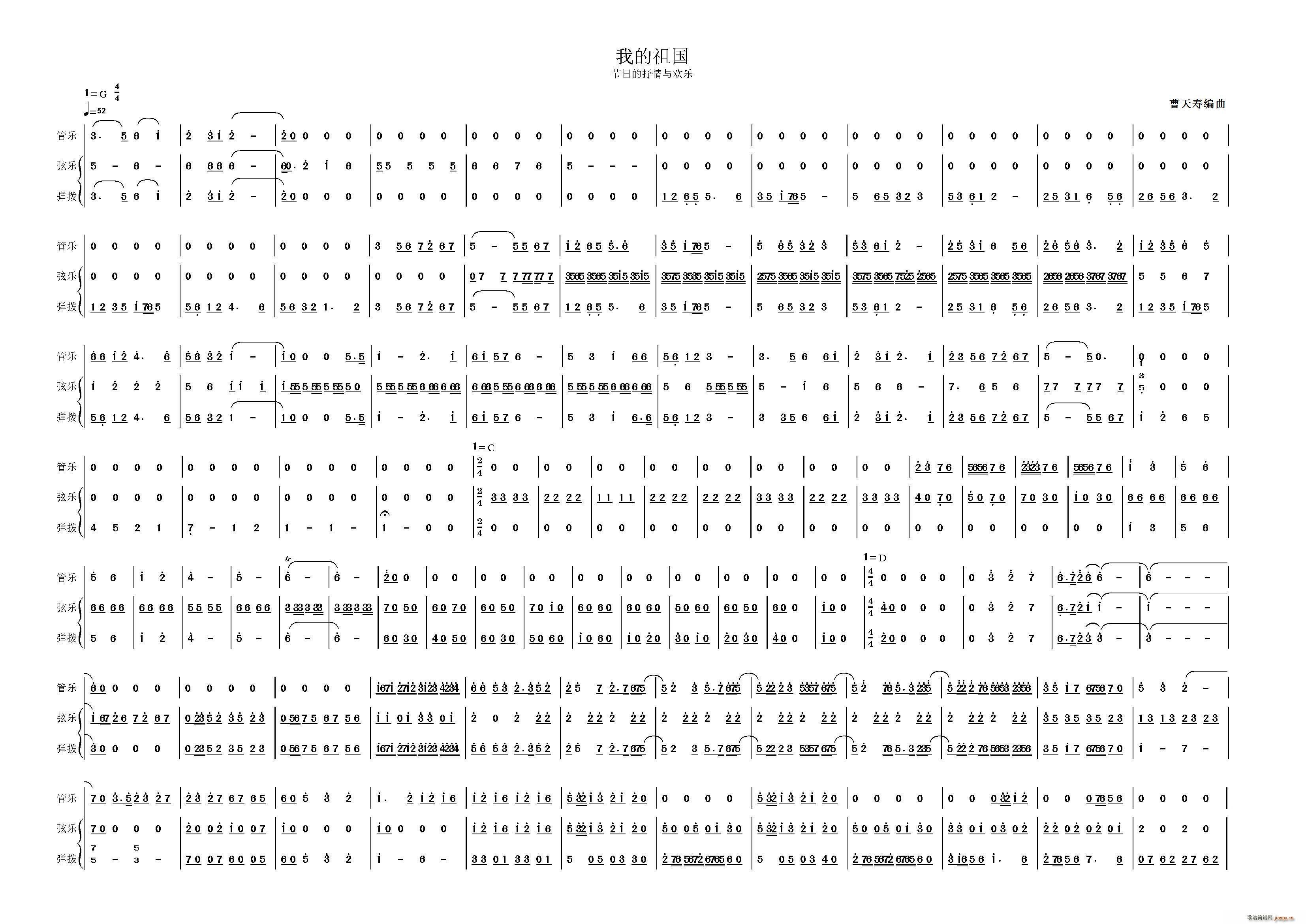 �ҵ��������(l�� )(���V)1