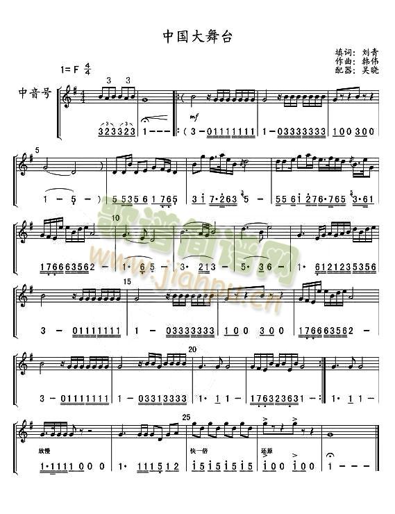 �Ї������_�ܘ�(l�� )����̖2���V(���V)1