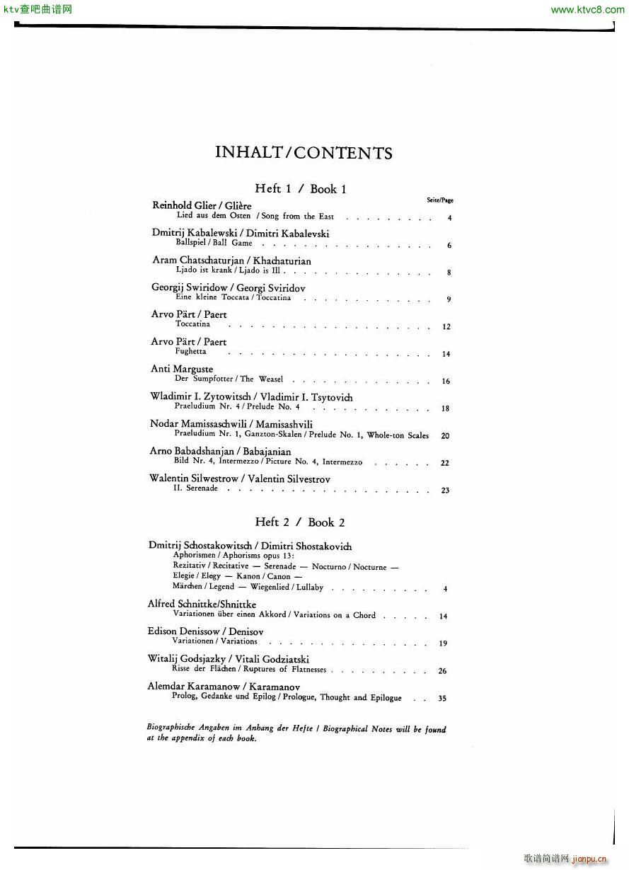 Neue sowjetische Klaviermusik Gerig Book 1(����V)3