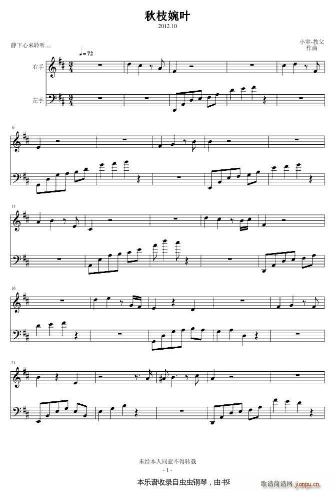 ��֦���~(����V)1