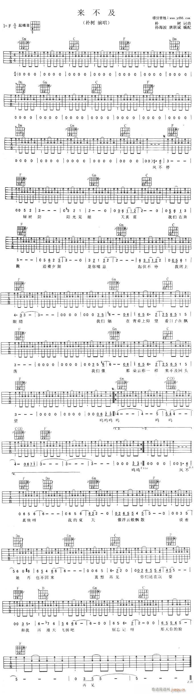 ������Ҫ�޽o(�����V)1