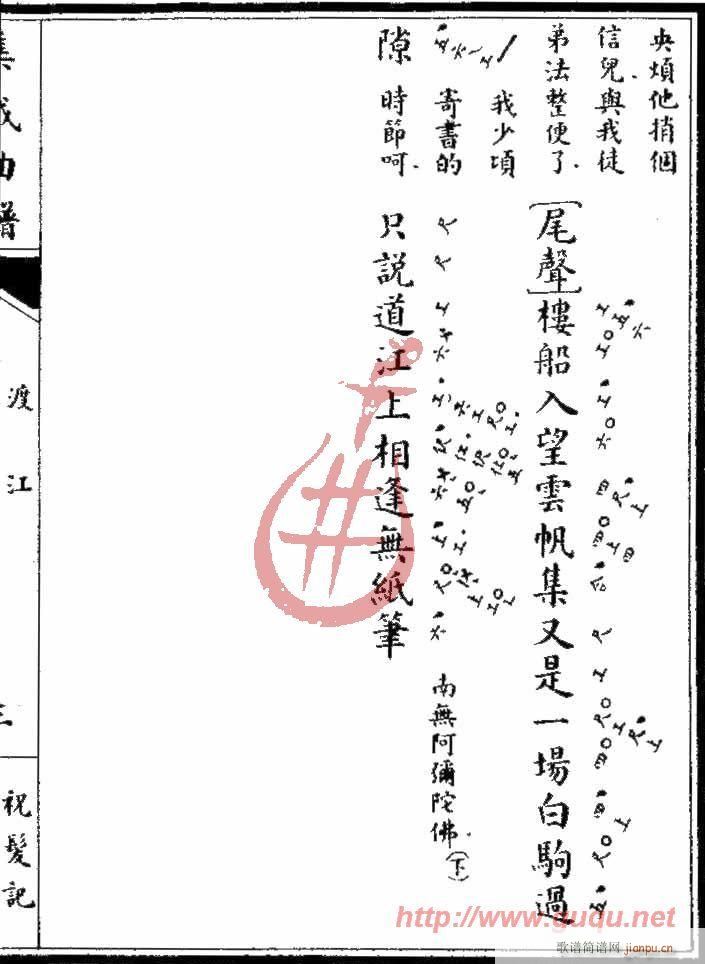 ף�l(f��)ӛ���ɽ�(���ָ��V)5