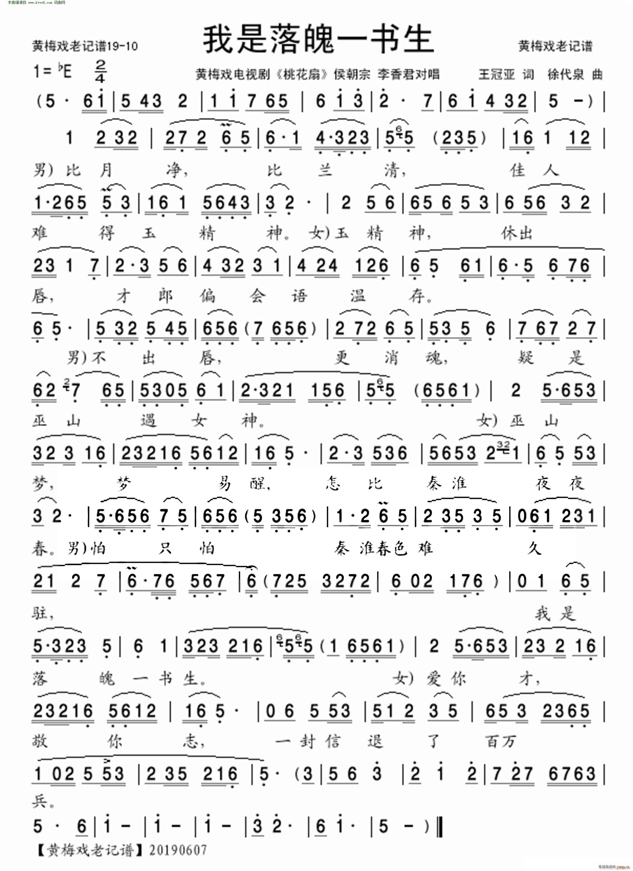 ��������һ��(sh��)�� �S÷���ҕ�� ����(�S÷�����V)1