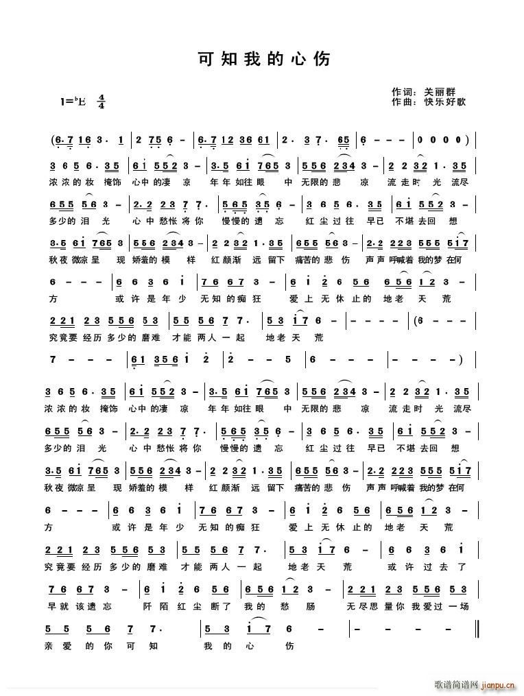 ��֪�ҵ��Ă� ԭ��(chu��ng  )��Ʒ(ʮ�ּ�����)1