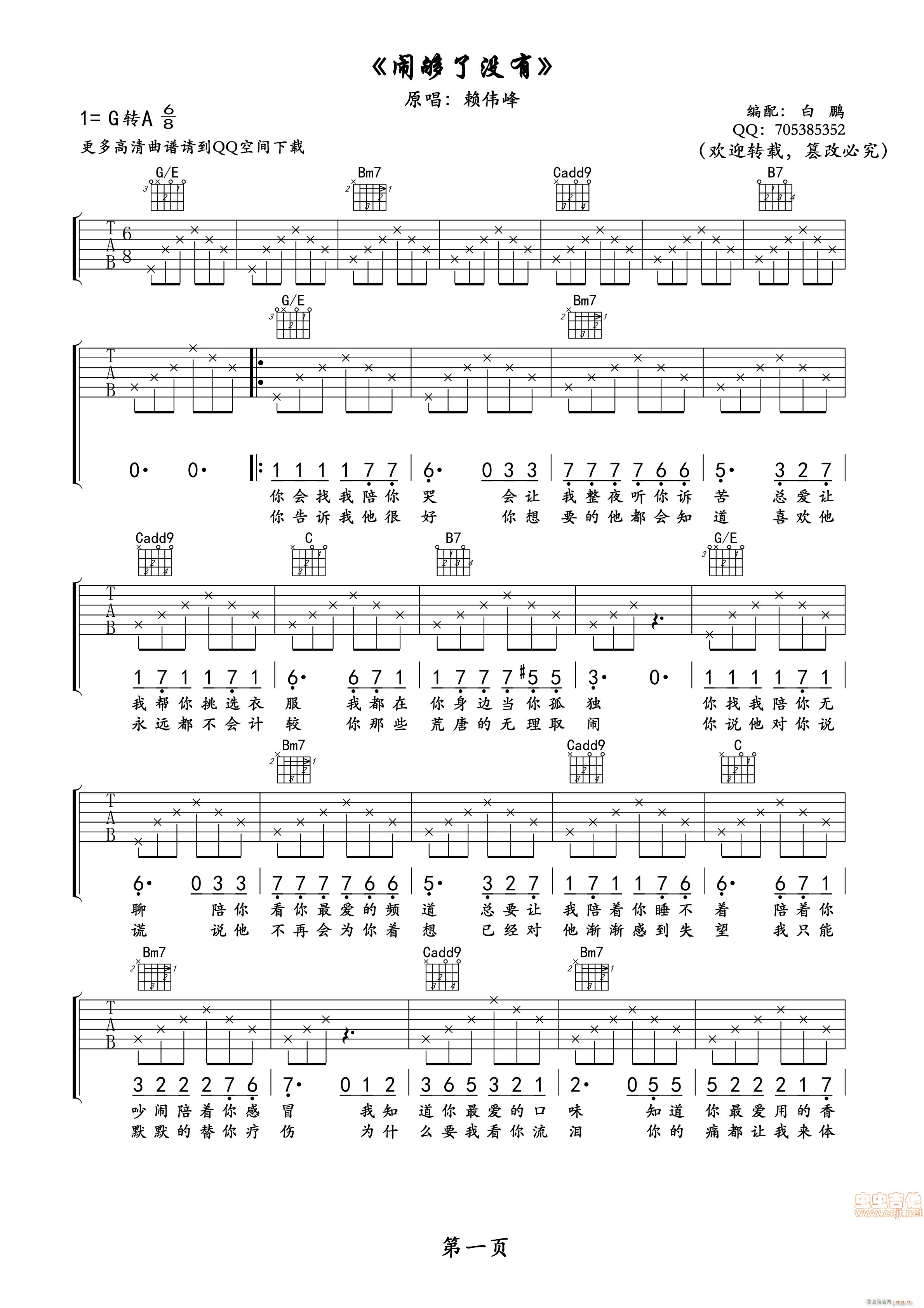 �[���˛](m��i)�� by��ҹ����(ʮ�ּ�����)1