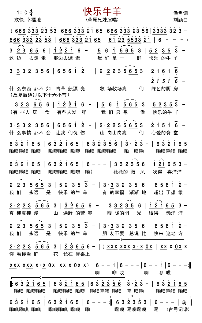 �옷(l�� )ţ��(���ָ��V)1