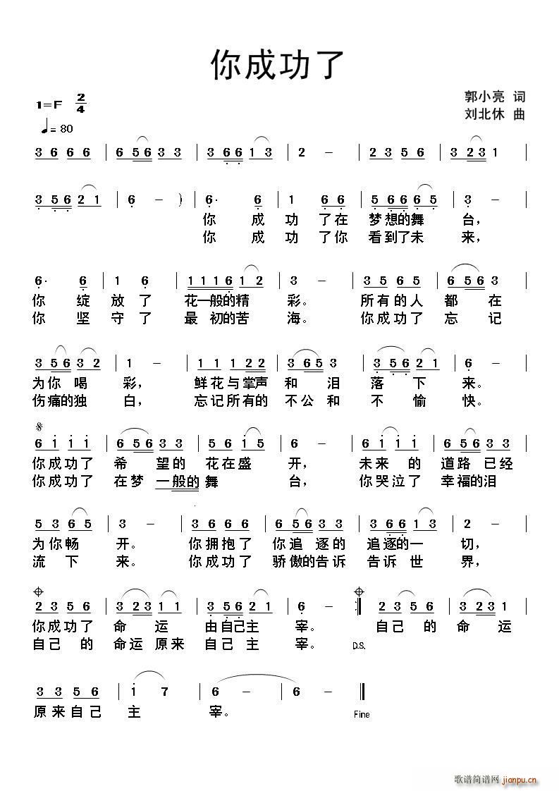 ��ɹ���(���ָ��V)1