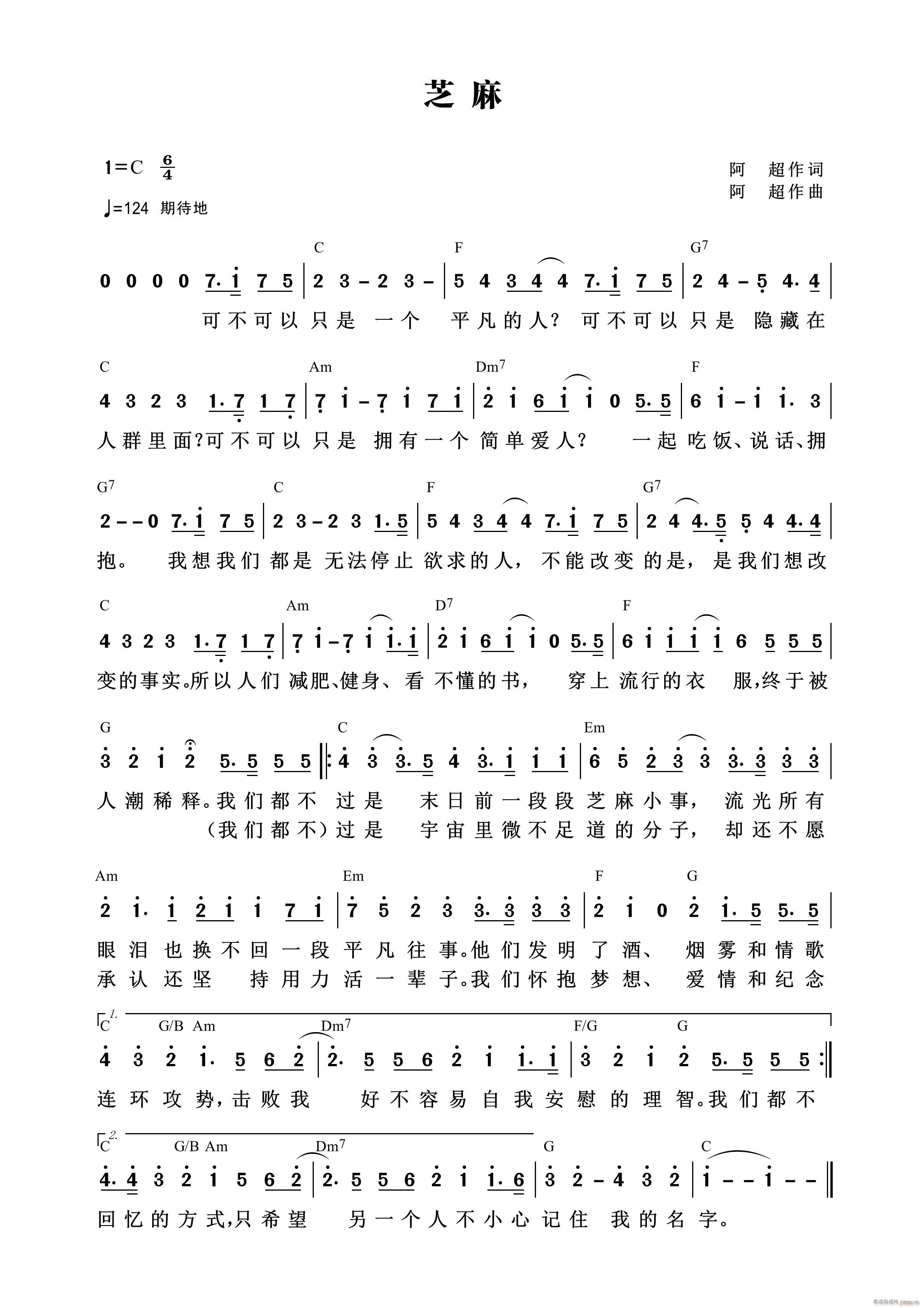 ֥�� ��894��(���ָ��V)1