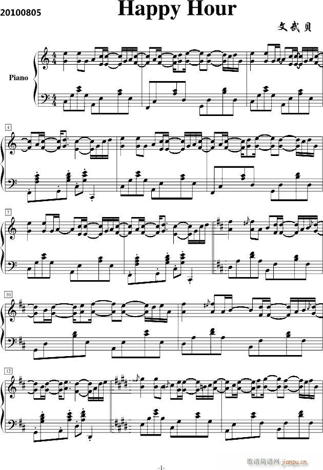 Happy Hour(����V)1