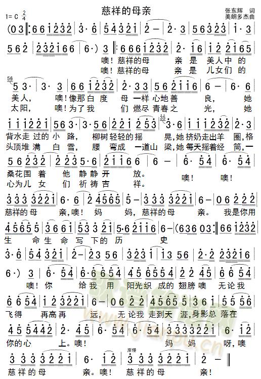 �����ĸ�H(���ָ��V)1