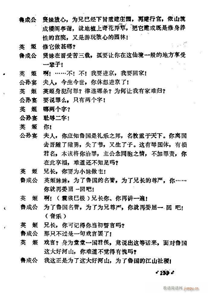 ԥ�� ���R��(ԥ�����V)39