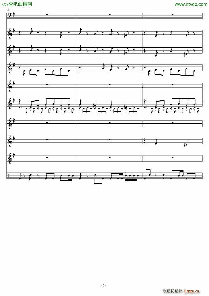 ��ҹ���� ���ܳ�(����V)6