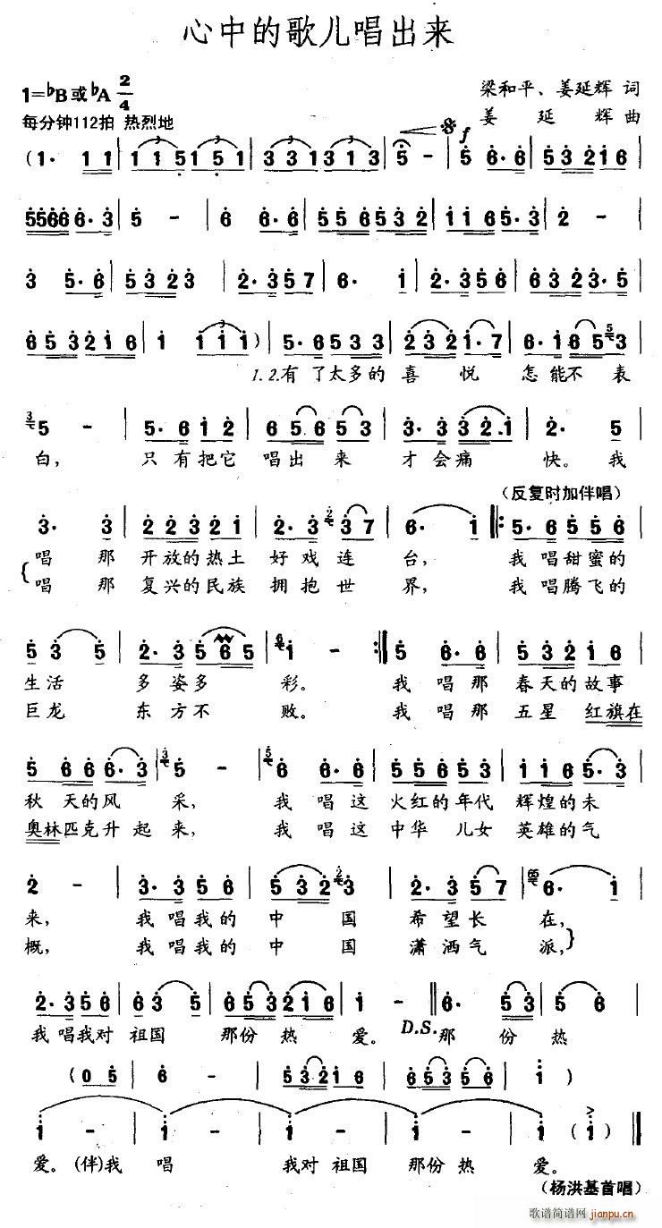 ���еĸ胺������(l��i)(���ָ��V)1