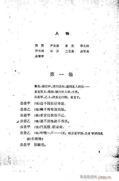 ������(���ָ��V)5