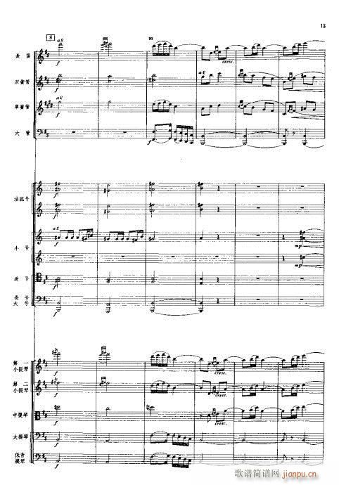 ���Ҙ�(l�� )���V?1-40(���V)13