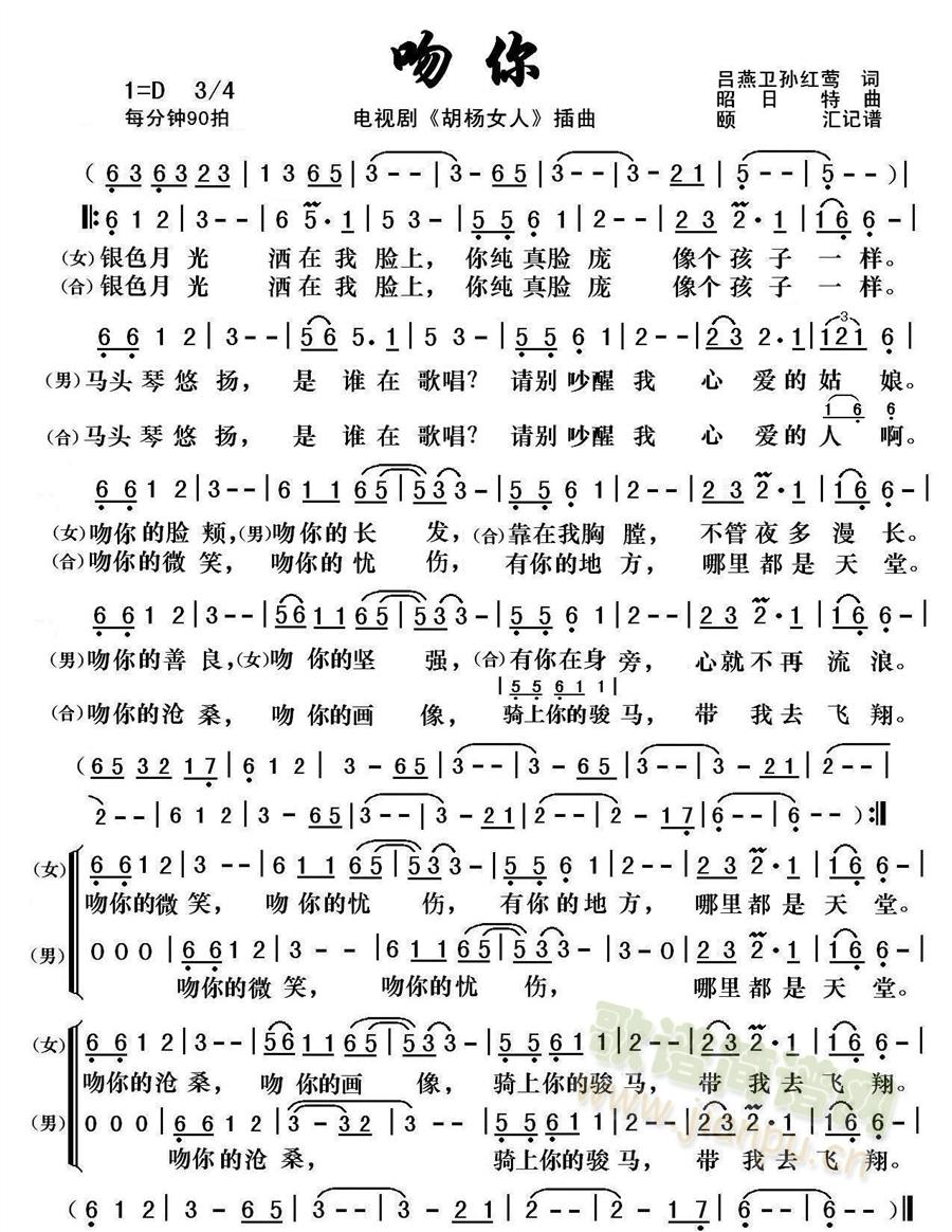 ����(���ָ��V)1