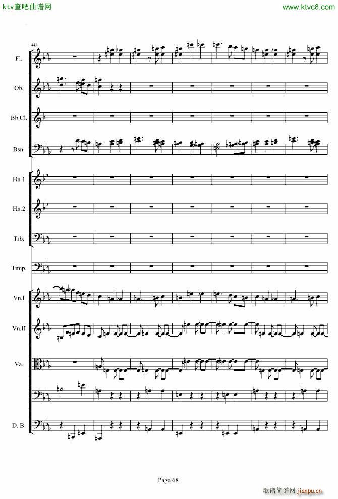 �����������һ��(l�� )��(����V)68