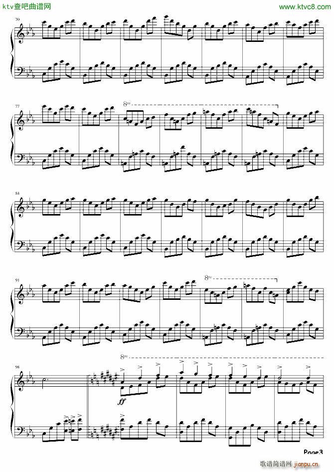 Dream Start(����V)3