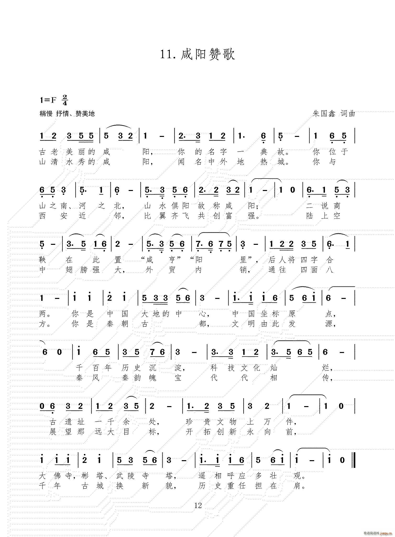 ����ٝ��(���ָ��V)1