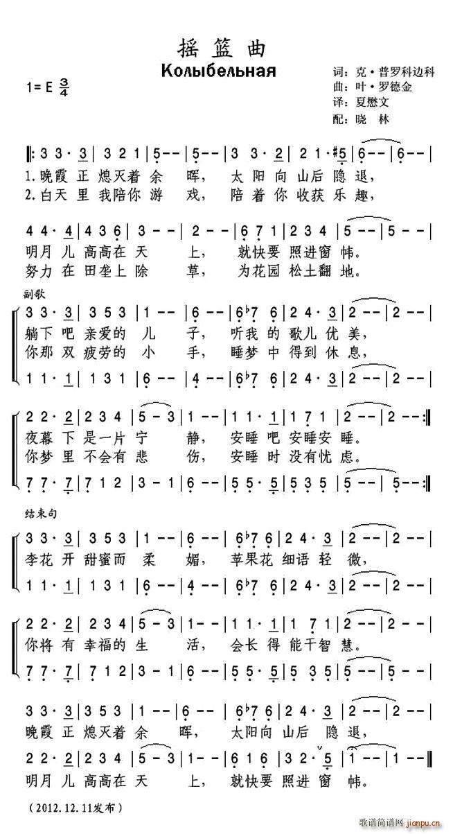 �� �u�@�� ��������(ʮ�ּ�����)1