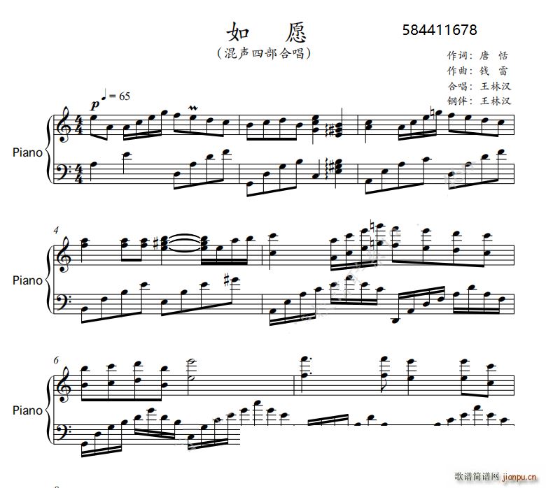 ��Ը���Ĳ��ϳ��V(�ϳ��V)1