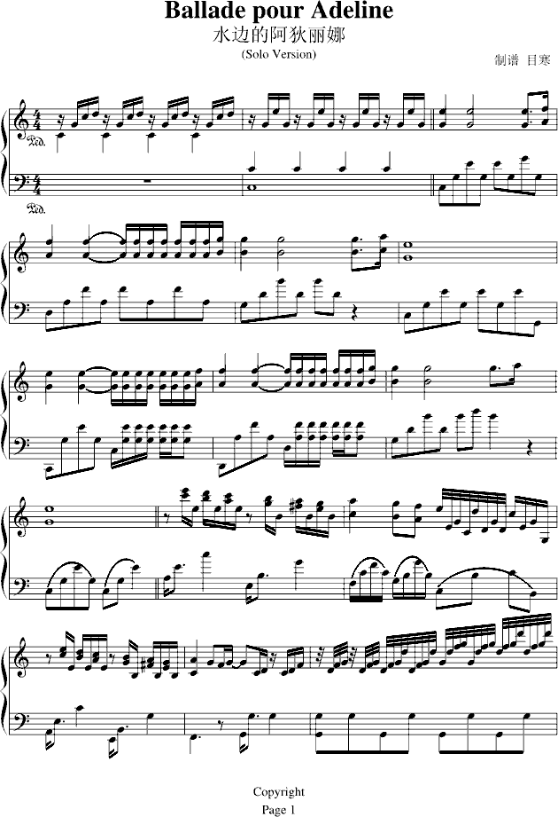 ˮ߅�İ�������(����V)1