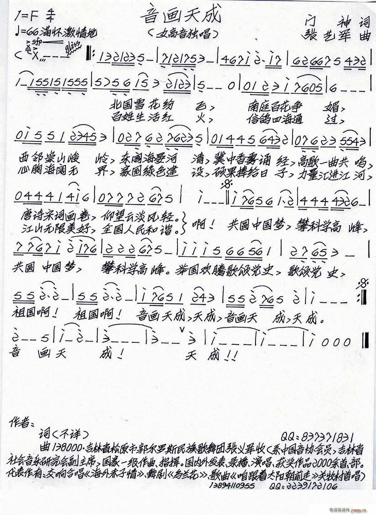 ����(hu��)���(���ָ��V)1