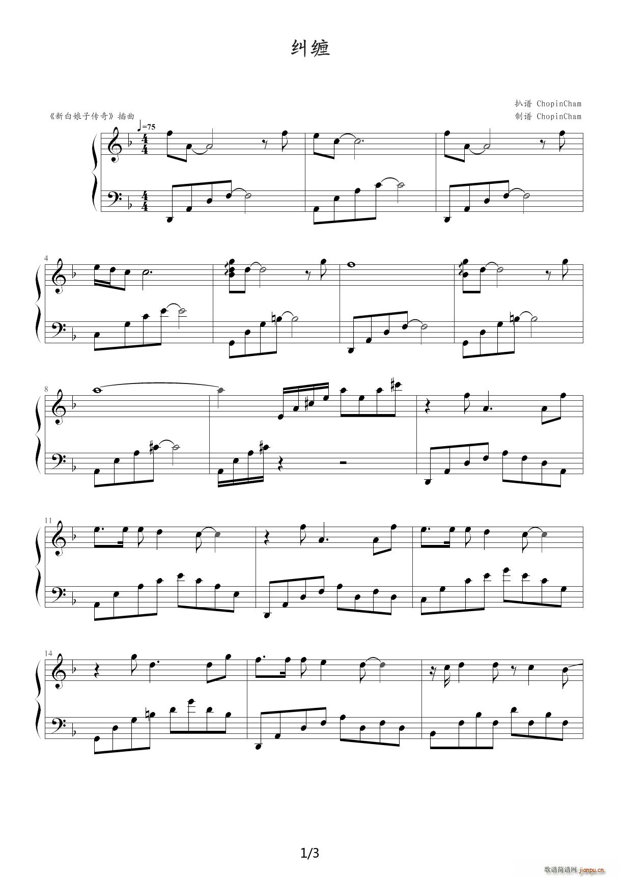 �m�p �°����ӂ��� F�{(����V)1