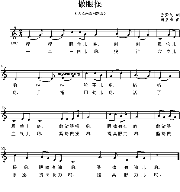 ���۲�(����)1