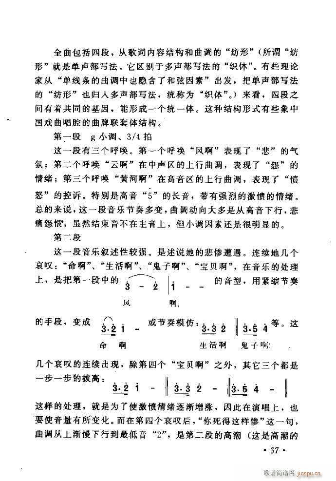 �x�V�質ˇ�g(sh��) ����ļ����c����41 80(ʮ�ּ�����)27