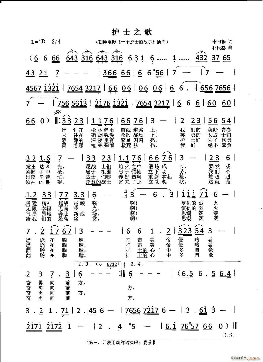 �oʿ֮�� ���r�Ӱ һ��(g��)�oʿ�Ĺ��� ����(ʮ�ּ�����)1