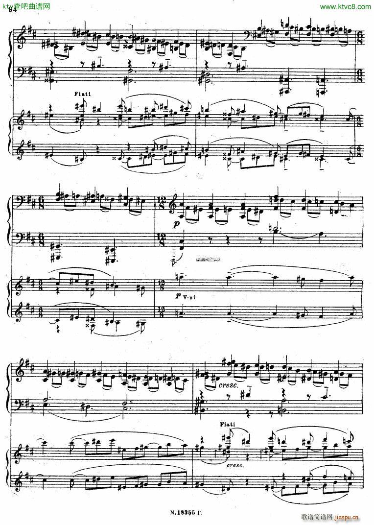 Feinberg op 36 Piano concerto No 2 ��(����V)33