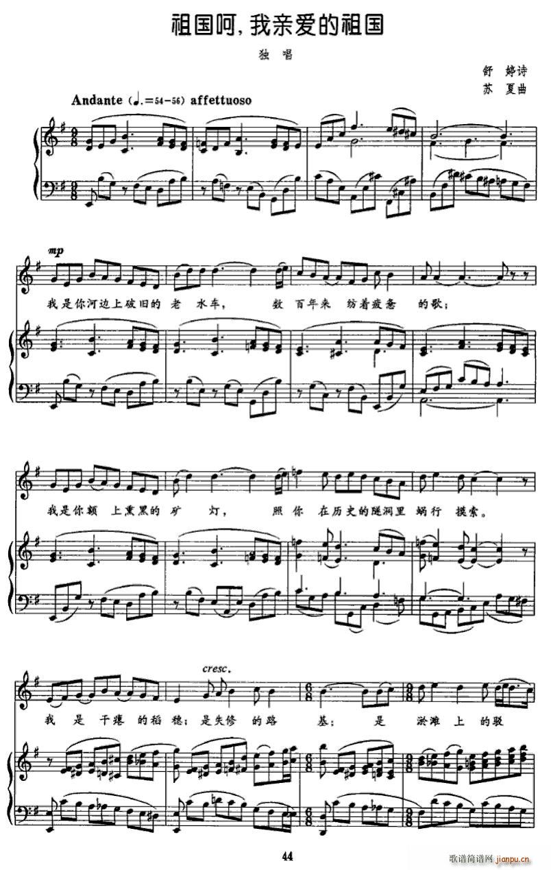 ����������H��(��i)�����(ʮ�ּ�����)1