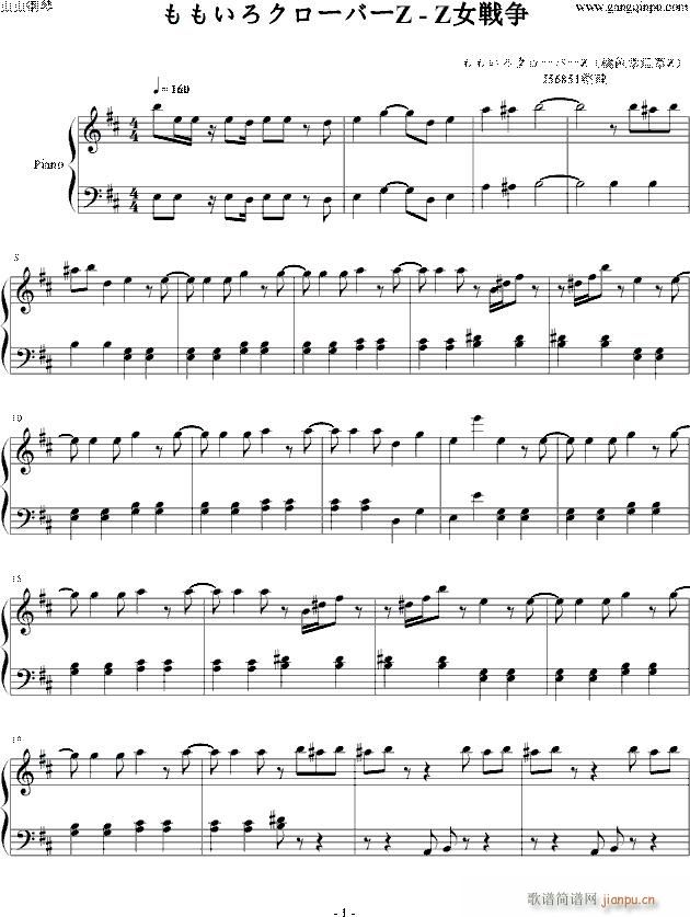 ZŮ�頎(����V)1