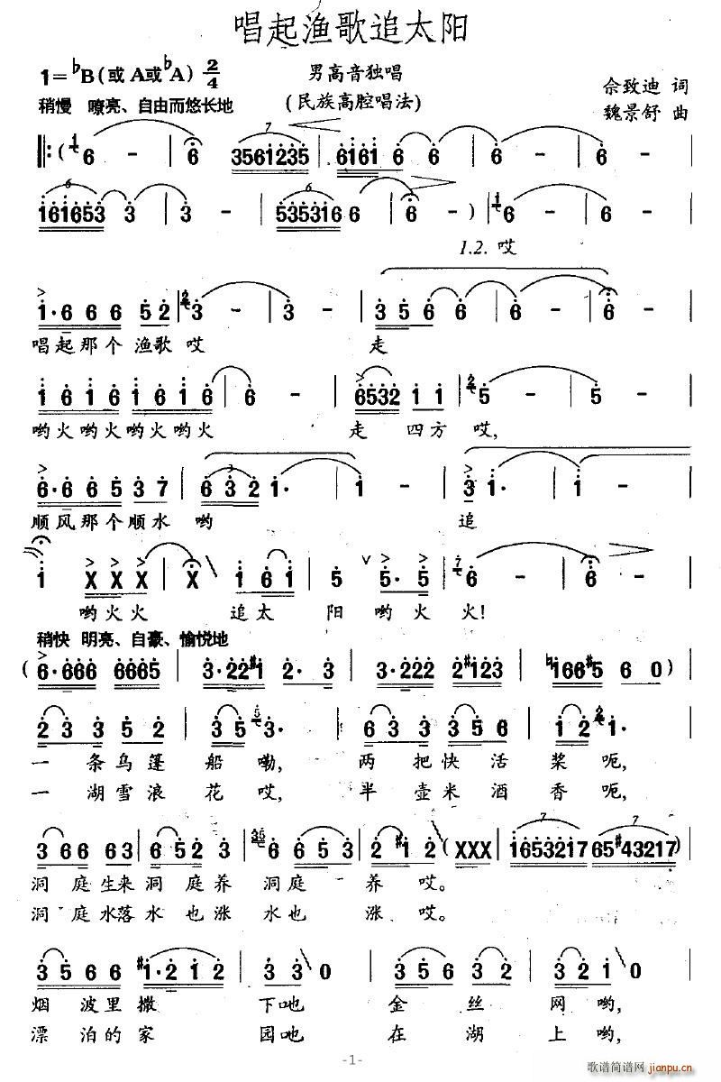 ����O��׷̫�(y��ng)(���ָ��V)1