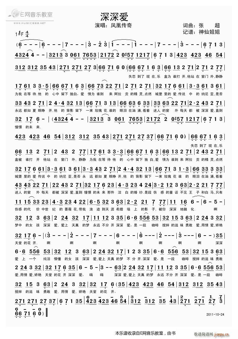 ����?l��i)?��i) �P�˂���(���ָ��V)1