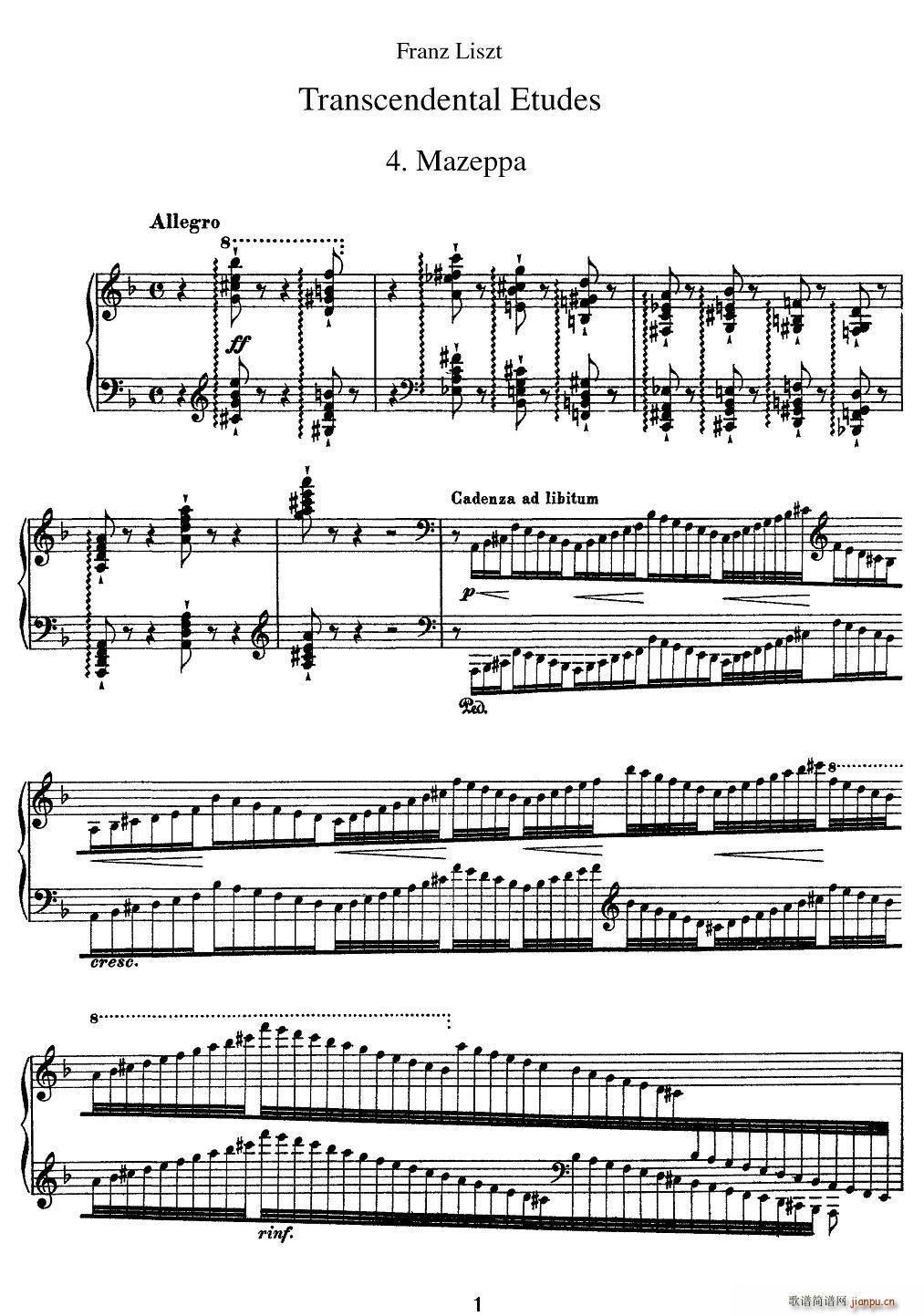 12�׳������ɾ����� Mazeppa ������(����V)1