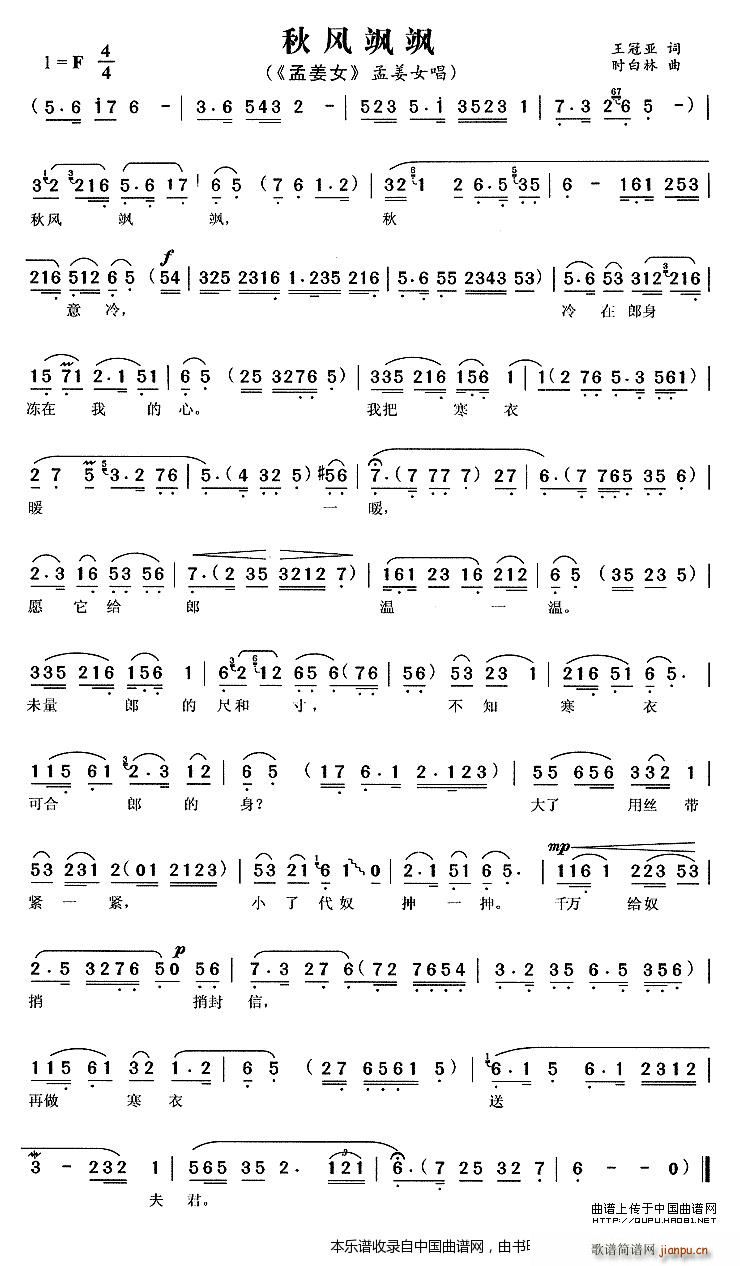 ���L(f��ng)�S�S �Ͻ�Ů����(�S÷�����V)1