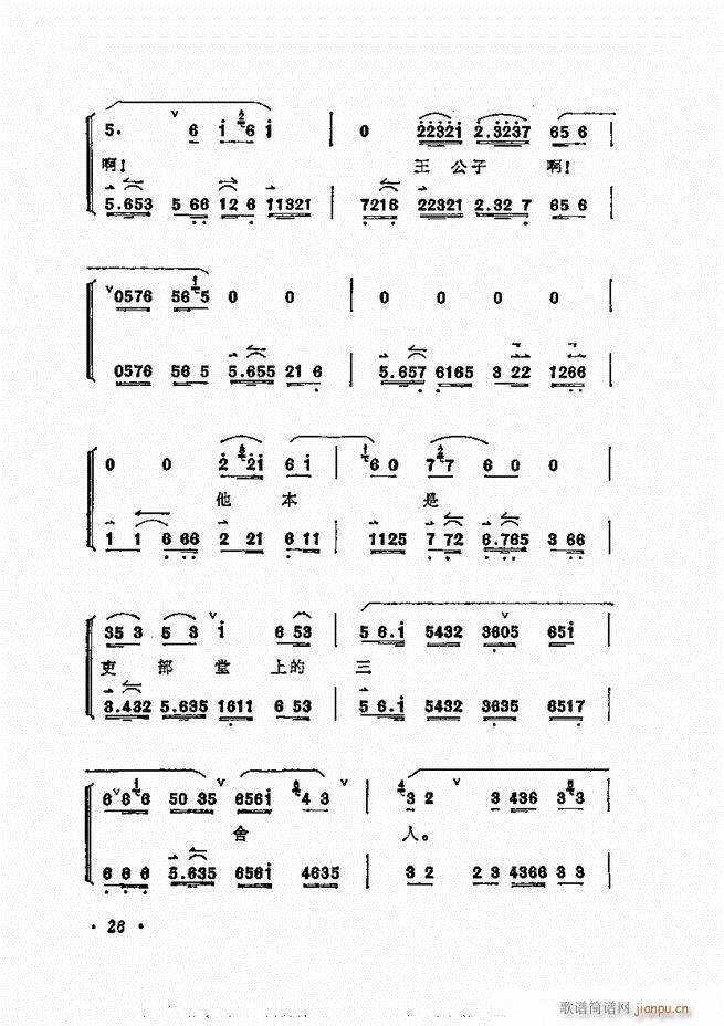 ÷�m����ǻ�x�� Ŀ�1 60(�������V)36