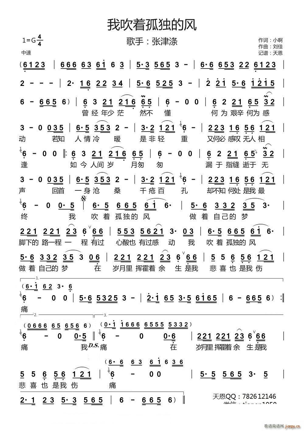 �Ҵ���(zh��)�ª����L(f��ng)(���ָ��V)1