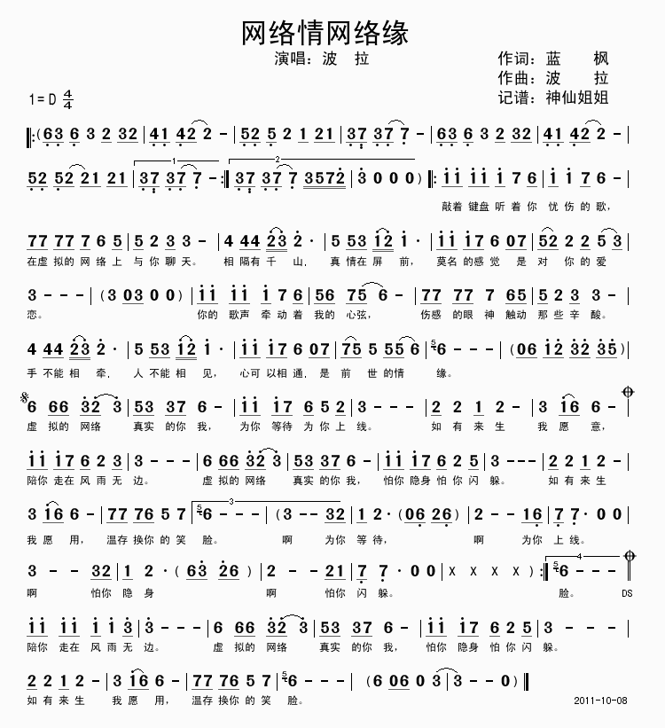 �W(w��ng)�j(lu�� )��W(w��ng)�j(lu�� )��(���ָ��V)1