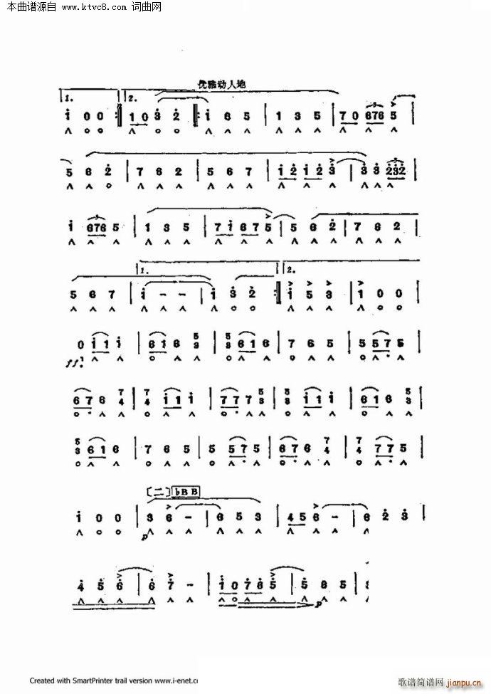 ����������������60�� �������ֹ�������(�����V)44