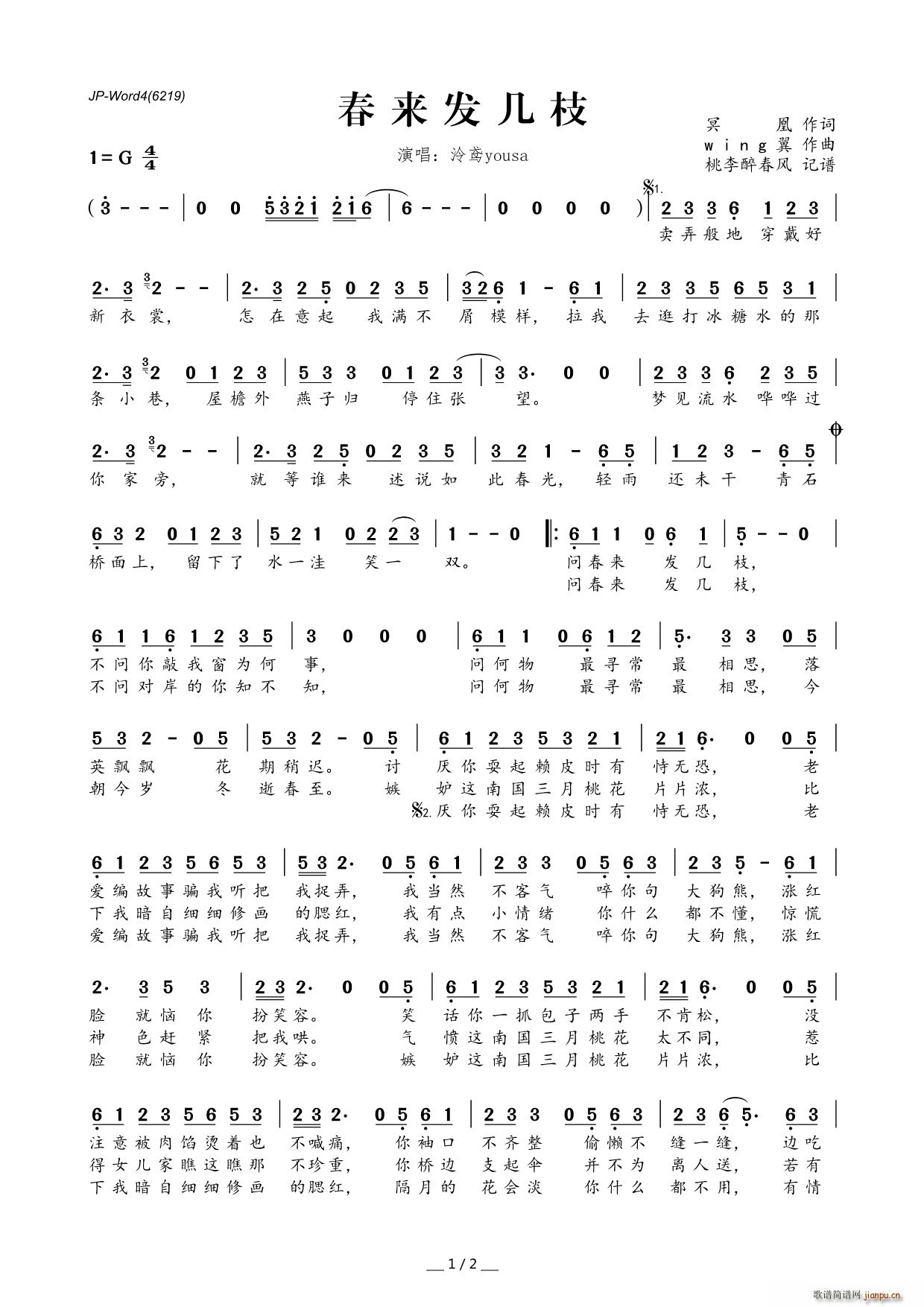 ?����(l��i)�l(f��)��֦(���ָ��V)1