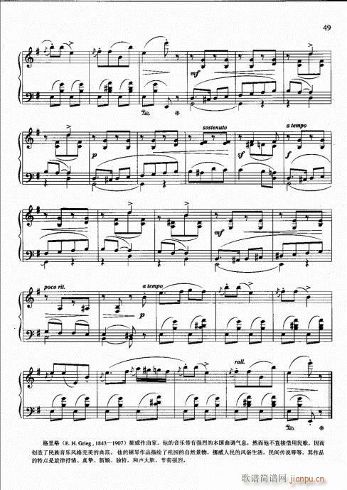 ��?��ӆ��42-61(����V)8